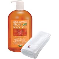 Amazon | アズマ商事の 自然派 オレンジトリートメントと